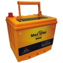 맥스 알피엠 이미지