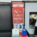 국내 기차여행 인구감소지역 남원 ktx1박2일 여행 행복을주는사람들
