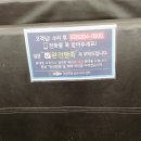 쉐보레양산서비스센터 이미지