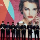 국제뷰티컨설팅 이미지