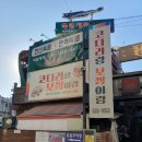 2026년 3월 146기 정기모임 안내 이미지