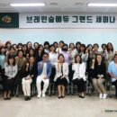 우리아이창의수학