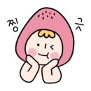 참살이칼국수 - 성남시 중원구 자혜로48번길 12 | 참살이칼국수