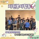 로뎀나무도서관 이미지