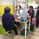 영양그린