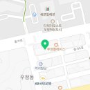 유디우정치과의원 이미지