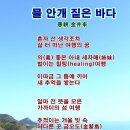 우경 이미지