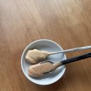 신세계팜유통 | 생식빵 맛집 타쿠미야 후기