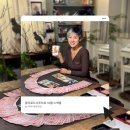 유진문화사주 이미지