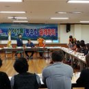 덕진-119 이미지