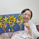우리애요양병원 이미지