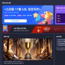 스타덤 PC 이미지