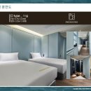 N285인사동호텔