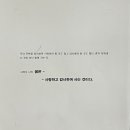 카페 사랑 이미지