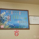 뉴월드수산 이미지