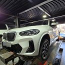 신월동245 이미지