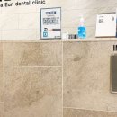 동면치과의원 이미지