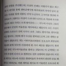 이케이도 이미지