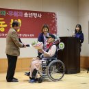김해보훈요양원 이미지