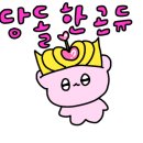 고씨부엌 이미지