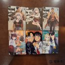 벌툰 안양1번가점 이미지