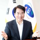 덕성산단1로 뉴스1