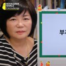 미라클시스템 네이버블로그