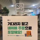 카페함월 이미지