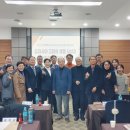 유라시아 고대의 생명사상과 한민족의 &#39;공생&#39;정신