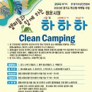 용두교 입구 이미지