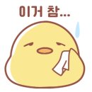 연신내역2번출구 이미지
