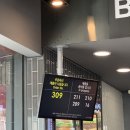 롯데리아중랑역점 이미지