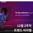 포토이즘박스경기화성