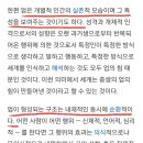 까르마(나) 이미지