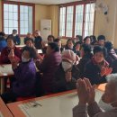 망경경로당 이미지