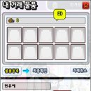 예닉 이미지