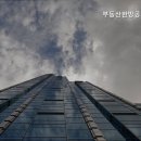 한방공인중개사사무소 이미지