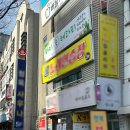 바디숨테라피 이미지