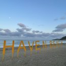 포항이야기 이미지