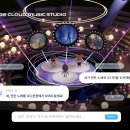 엔백스