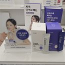 경희온화한의원 네이버블로그