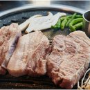 복댕이네집 이미지