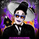 주식회사 성원 이미지