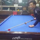 꿀당구 이미지