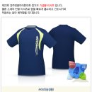 마라톤펜션