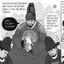 조선메디칼 이미지