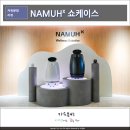 로보틱스를 통한 웰니스 혁신 나무엑스 쇼케이스 웰니스 로봇 후기