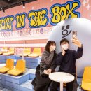 부부생필품 유통 이미지