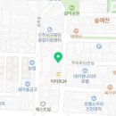 호텔여기어때 서인천 이미지