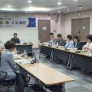 미래이앤지주 이미지